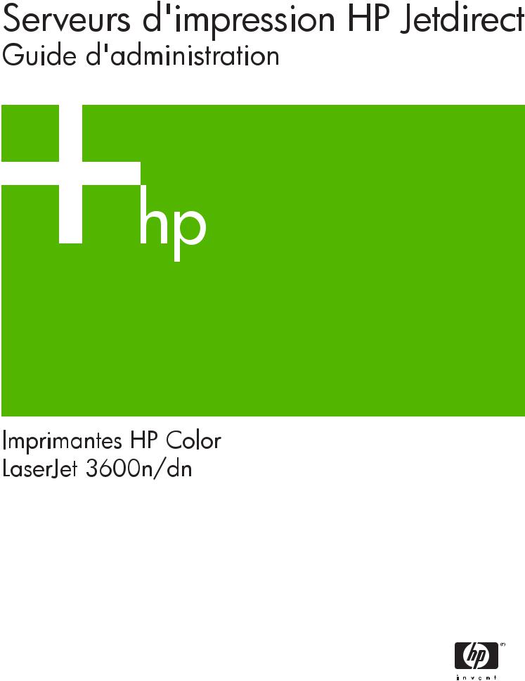 HP COLOR LASERJET 3600 User Manual