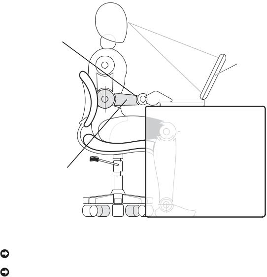 Dell PRECISION M50 User Manual