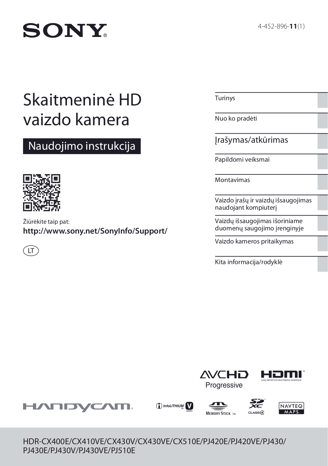 Sony HDR-CX400E, HDR-CX410VE, HDR-CX430V, HDR-CX430VE, HDR-CX510E User Manual