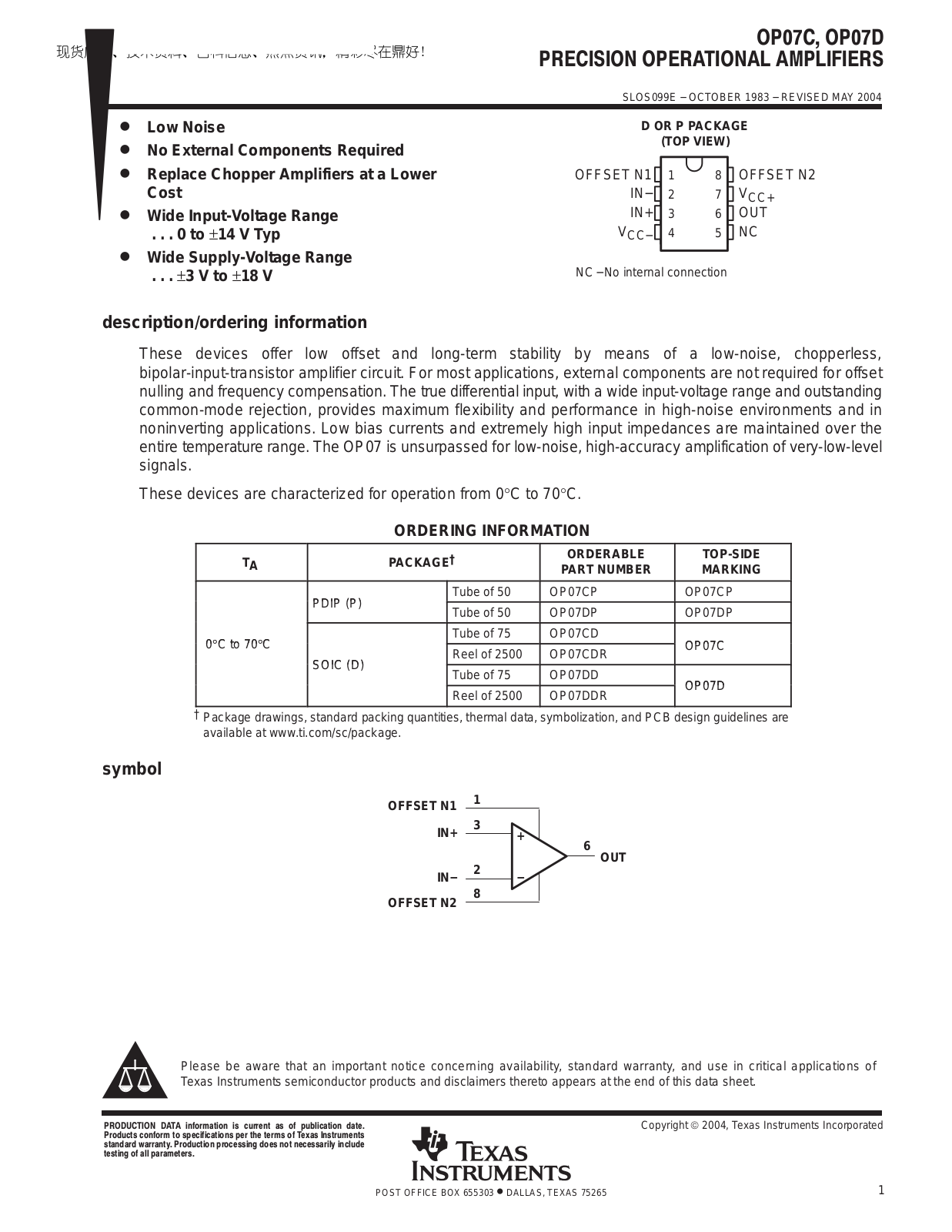 TEXAS INSTRUMENTS OP07C Technical data