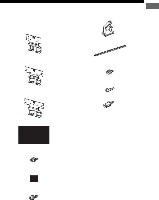 Sony WS-32SE1B User Manual