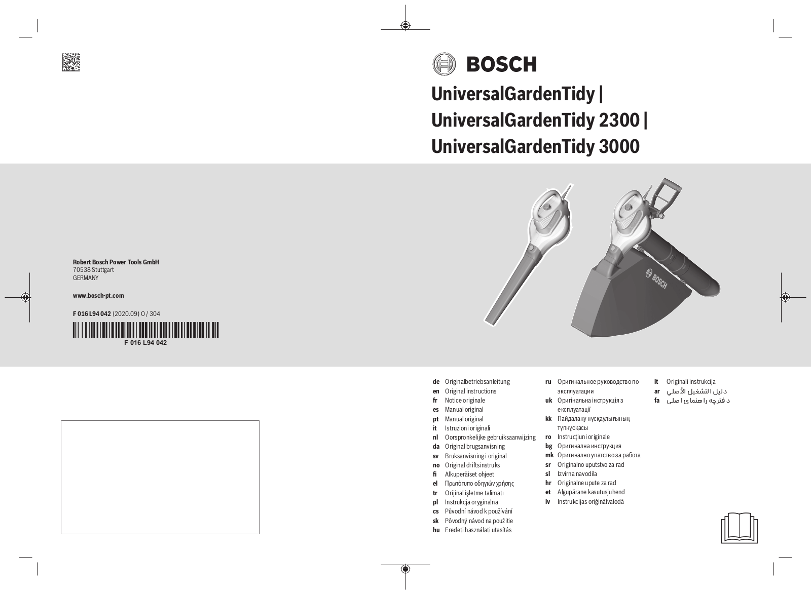 Bosch UniversalGardenTidy, UniversalGardenTidy 2300, UniversalGardenTidy 3000 User guide