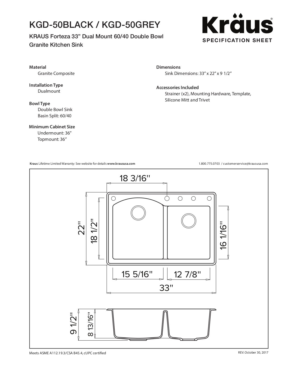 Kraus KGD50BLACK, KGD50SINK Specifications