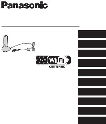 Panasonic TY-WL20E User Manual