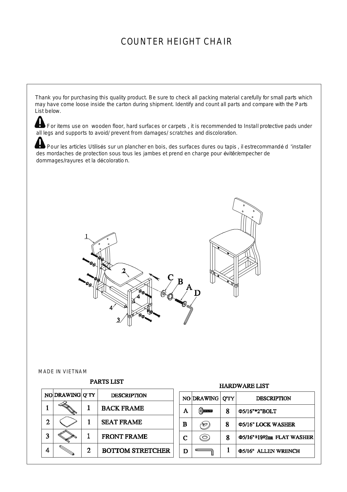 Foundstone W003098748 Installation & Assembly - ManualMachine.com