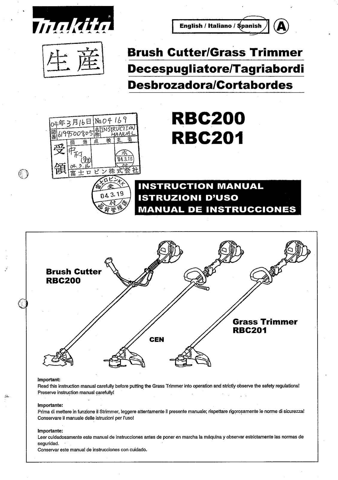 Makita RBC201 User Manual