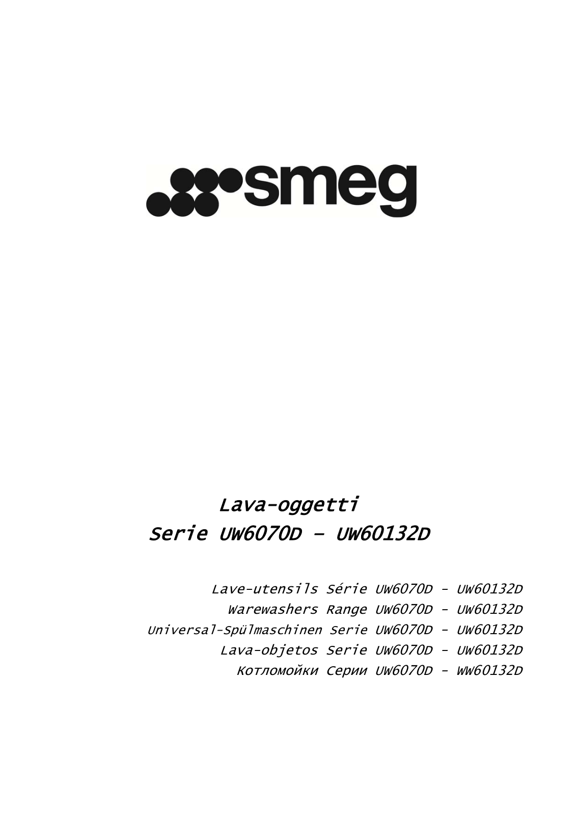 Smeg UW60132D User Manual