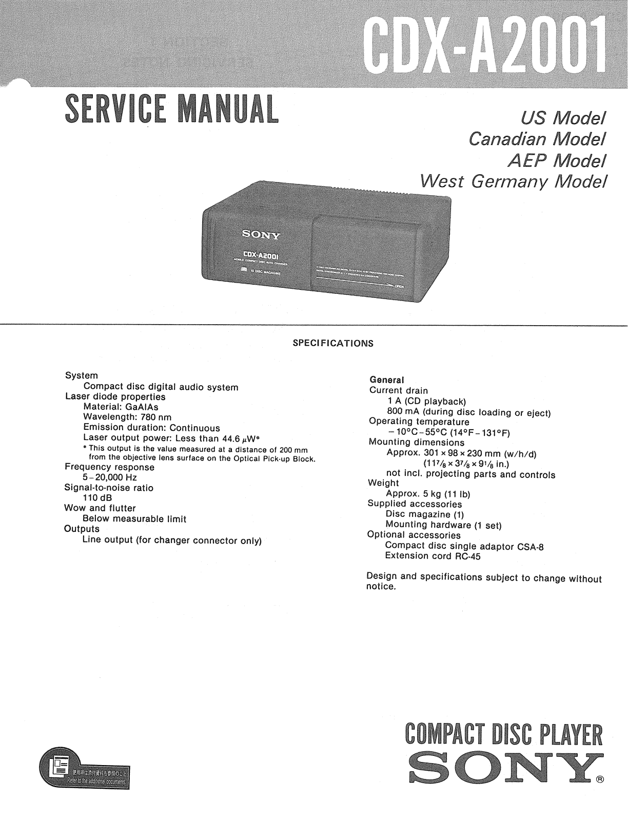 Sony CDXA-2001 Service manual