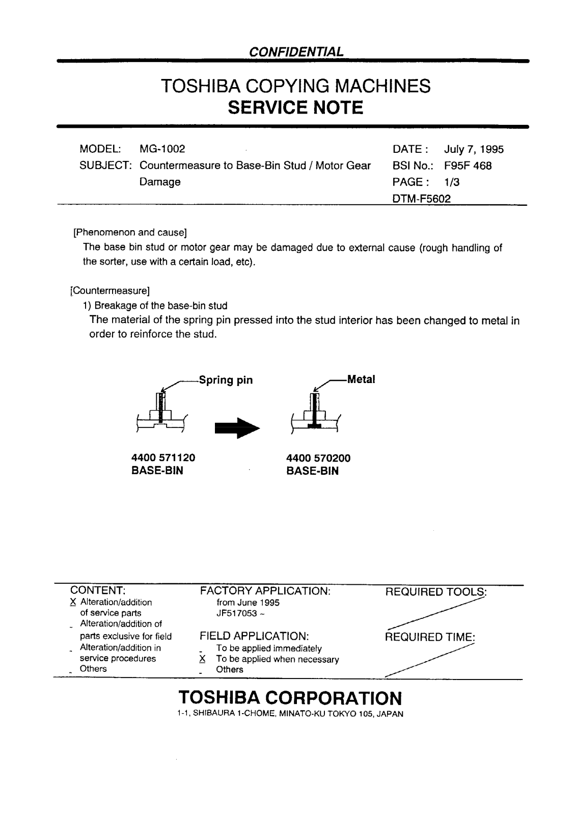 Toshiba f95f468 Service Note