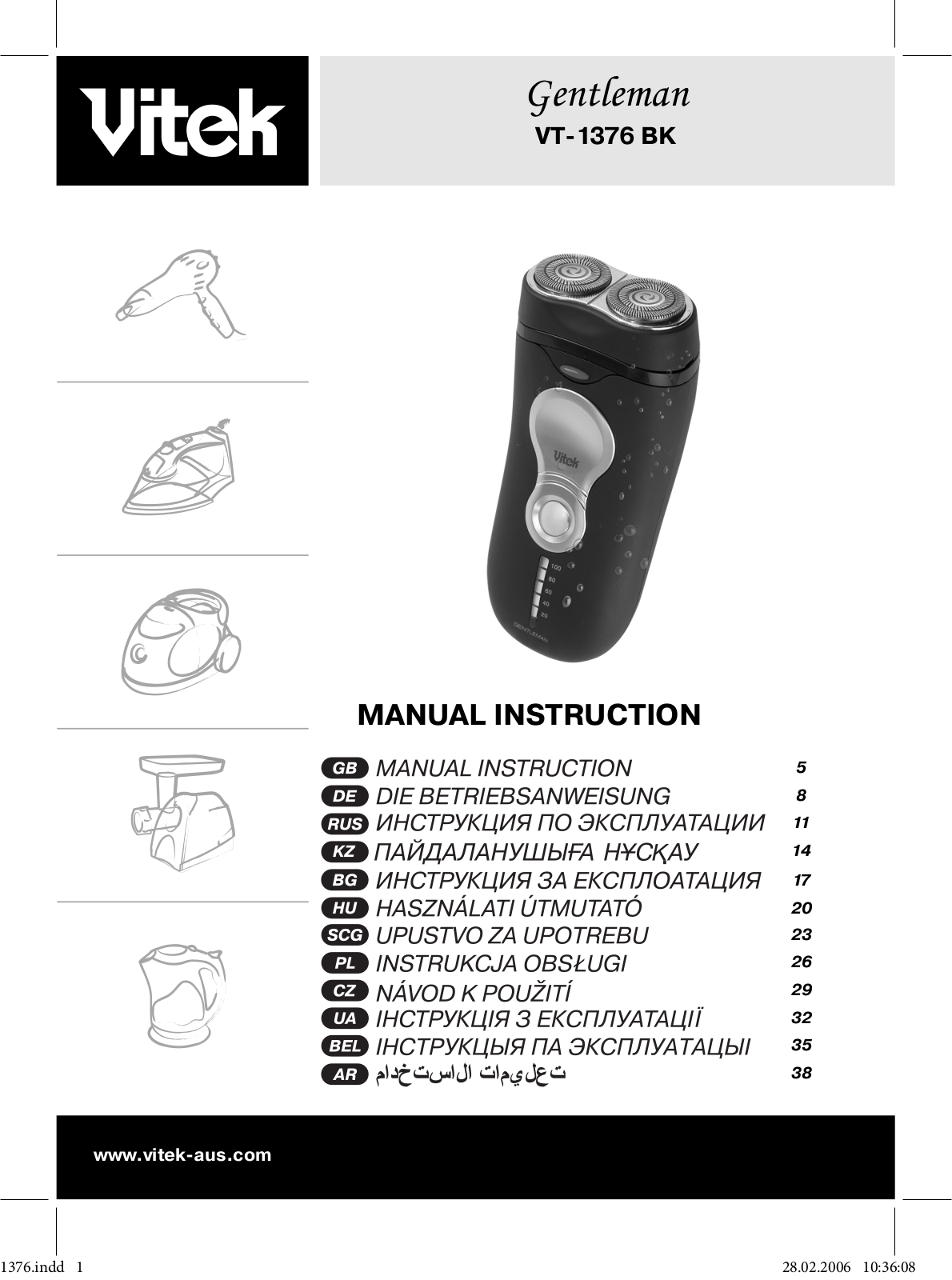 Vitek VT-1376 BK User Manual