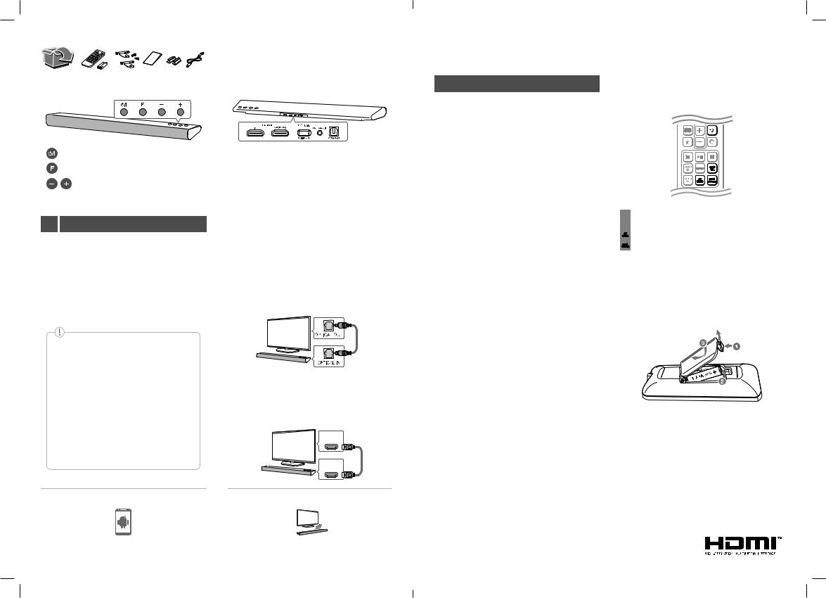 LG LAS550H User Guide