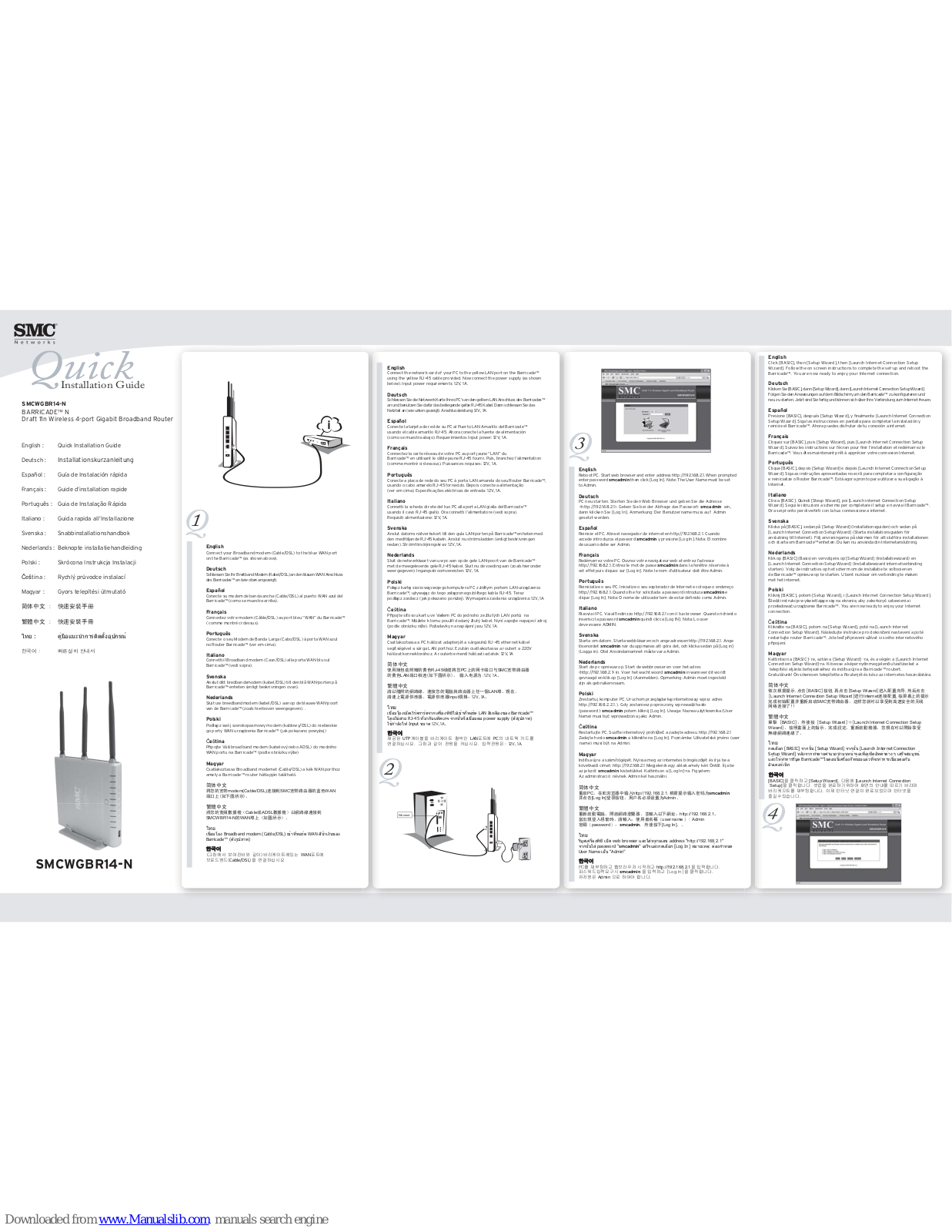 SMC Networks WGBR14-N, BARRICADE SMCWGBR14-N Quick Installation Manual