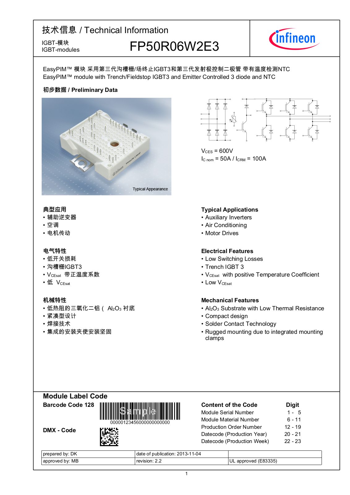 Infineon FP50R06W2E3 Data Sheet