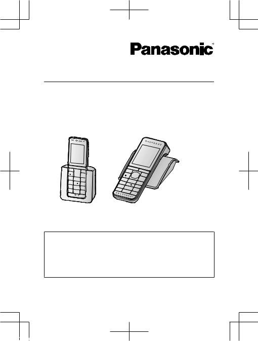 Panasonic KX-PRWA10E, KX-PRSA10E Operating Instructions