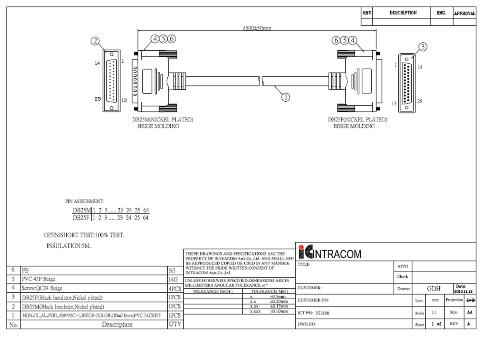 Manhattan ICOC 05-SC-MO Drawing - ManualMachine.com