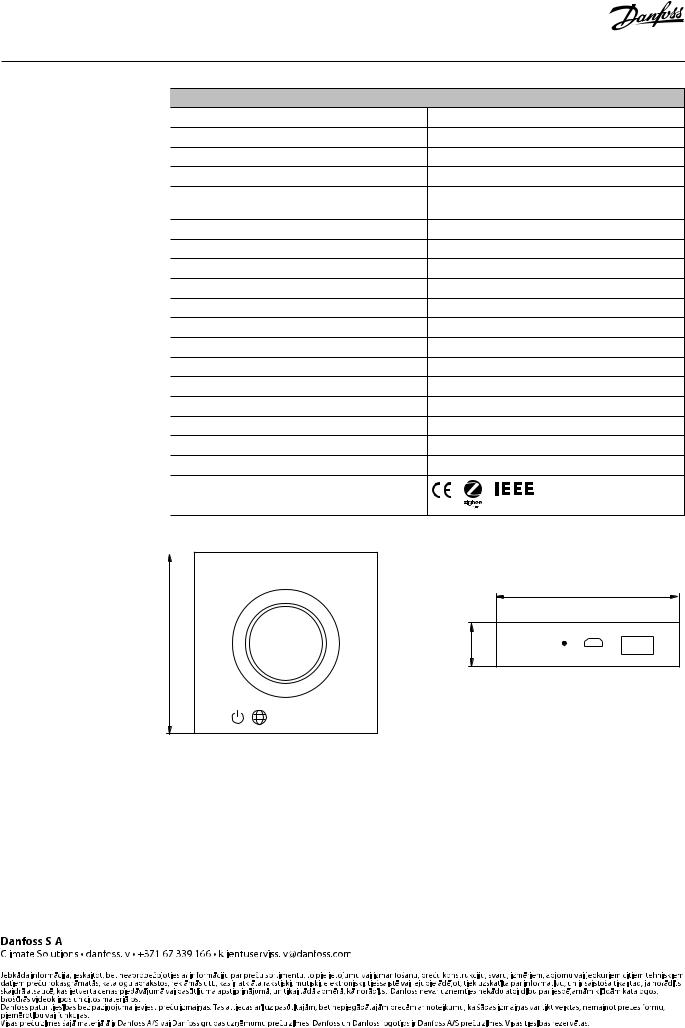 Danfoss Ally vārteja Data sheet