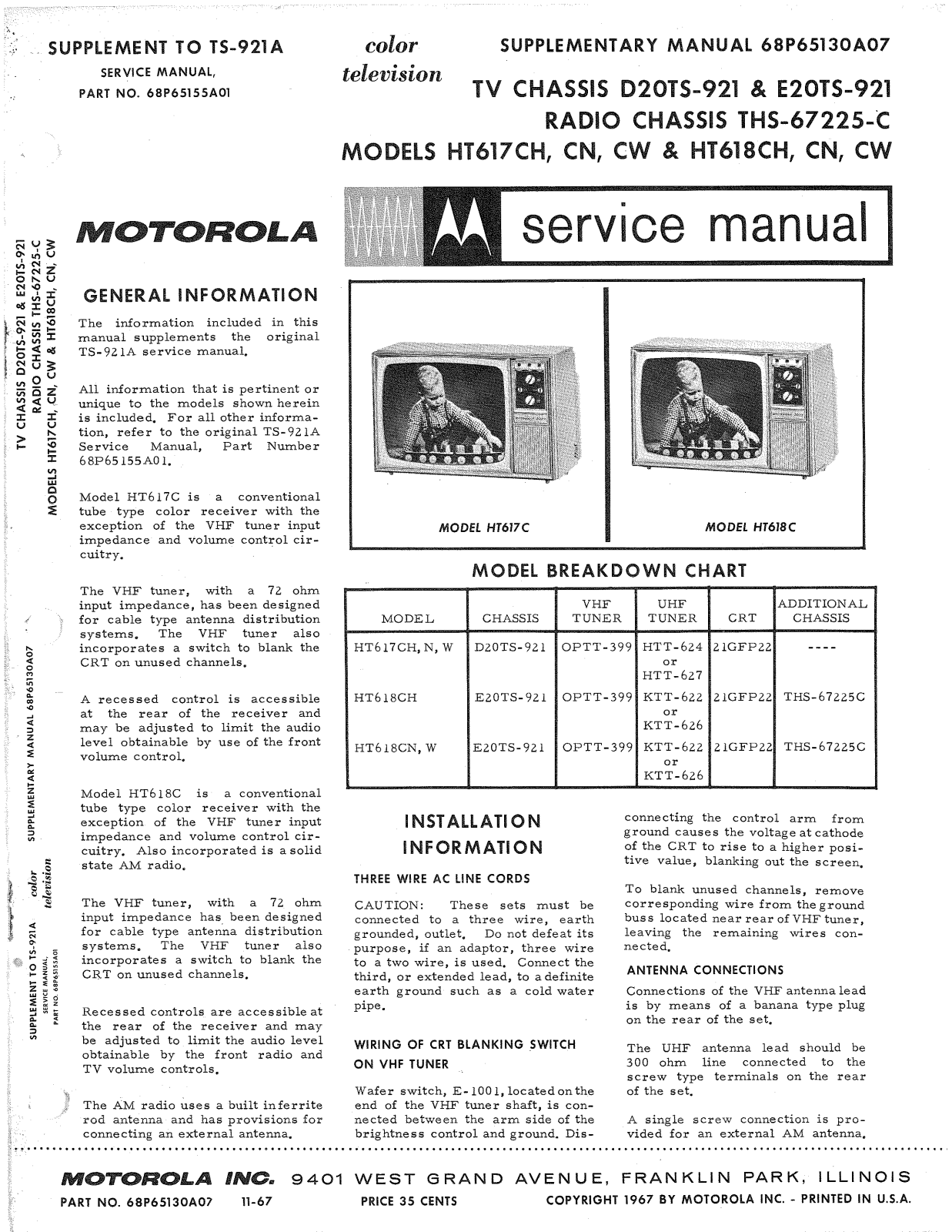 Moth Audio HT-617-CH, HT-617-CN, HT-617-CW, HT-618-CH, HT-618-CN Service manual