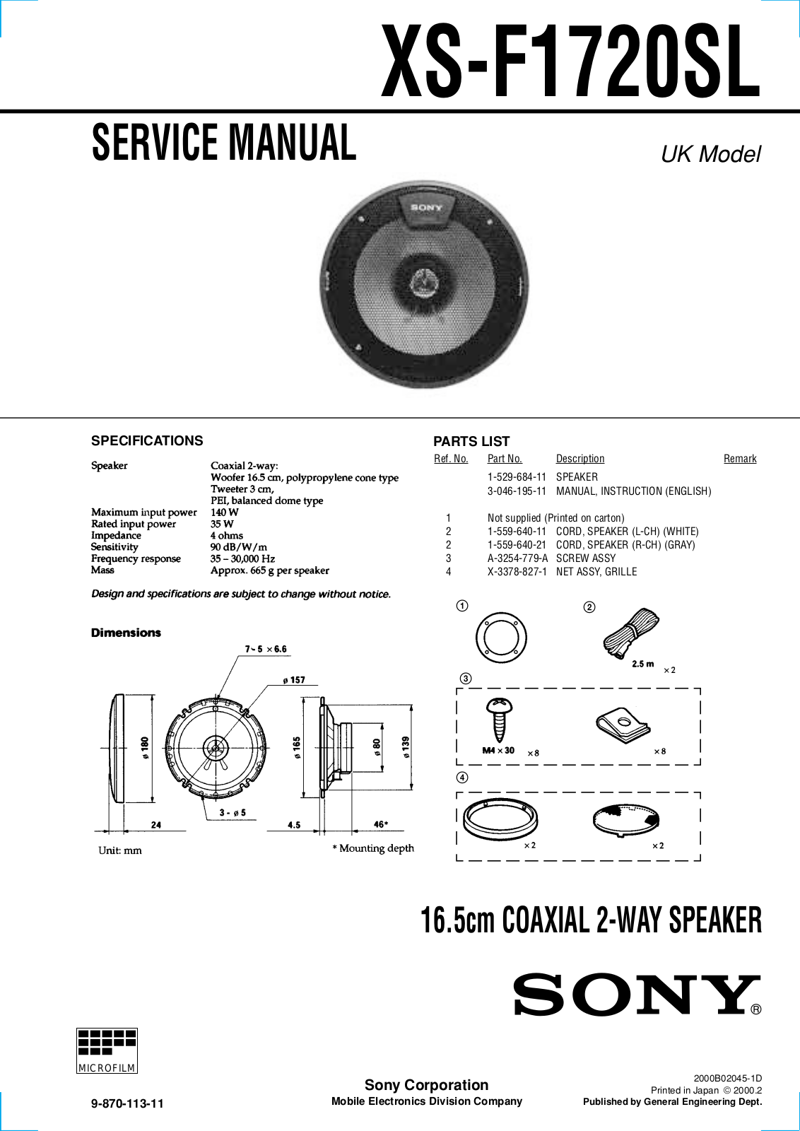 Sony XS-F1720SL Service Manual