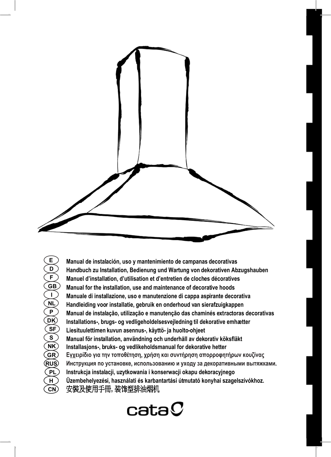 Cata campanas decorativas User Manual