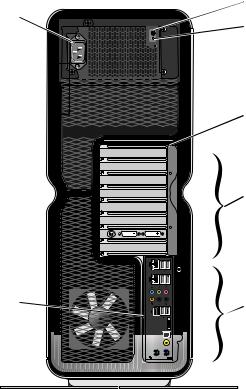 Dell XPS 730X Quick Reference Guide