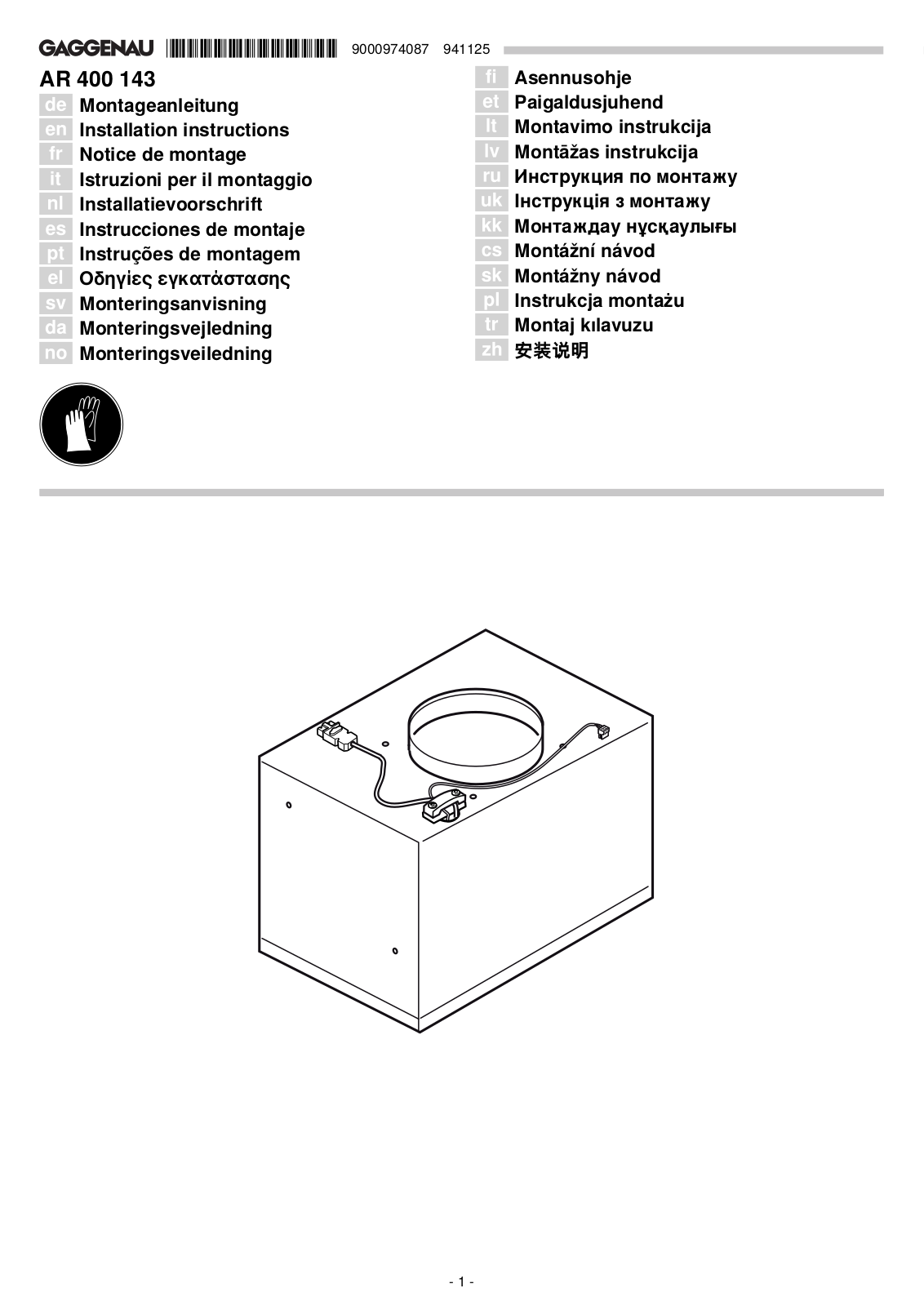 Gaggenau AR400143 User Manual