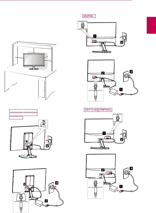 LG 20MP38HQ-B Owner's Manual