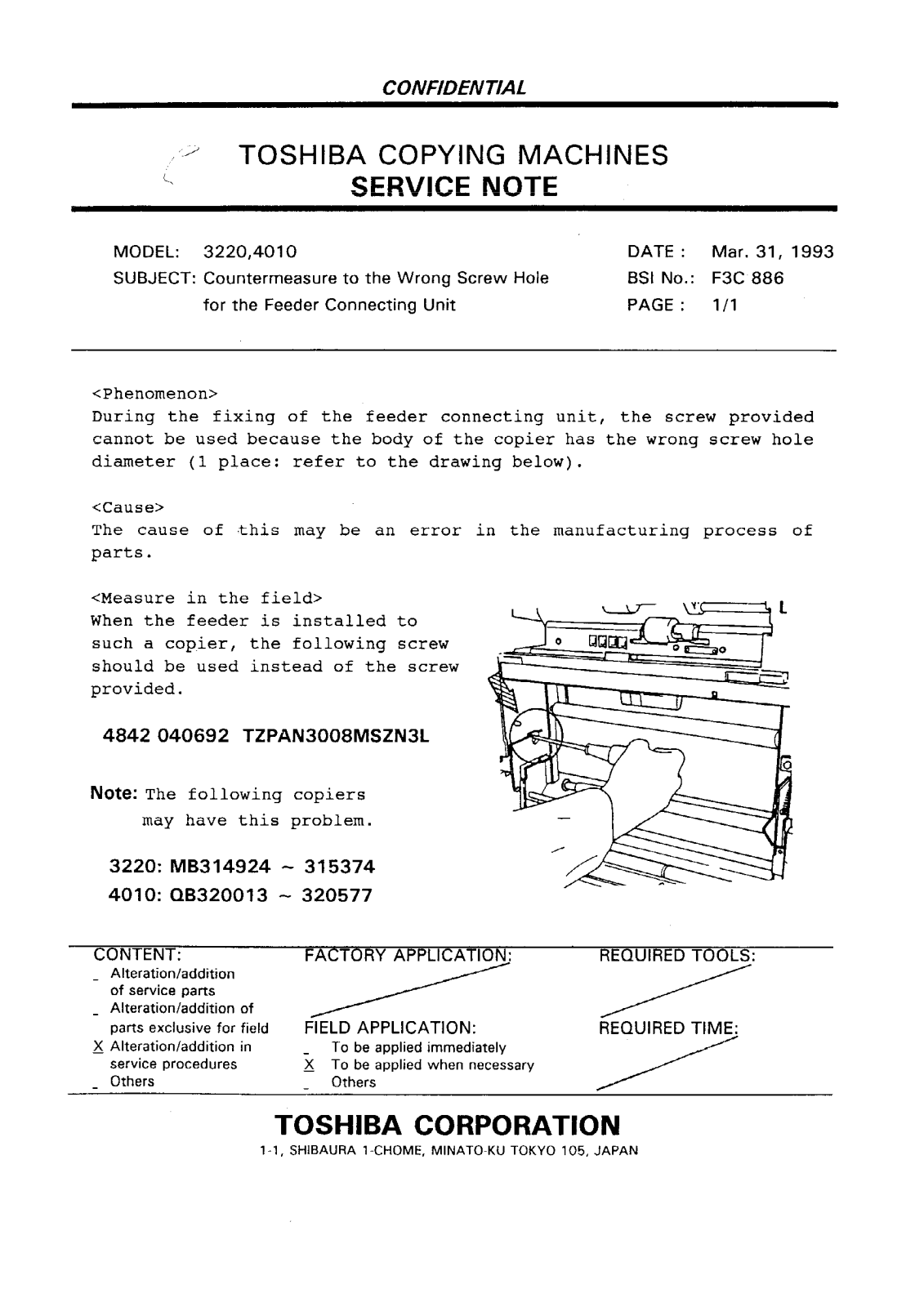 Toshiba f3c886 Service Note