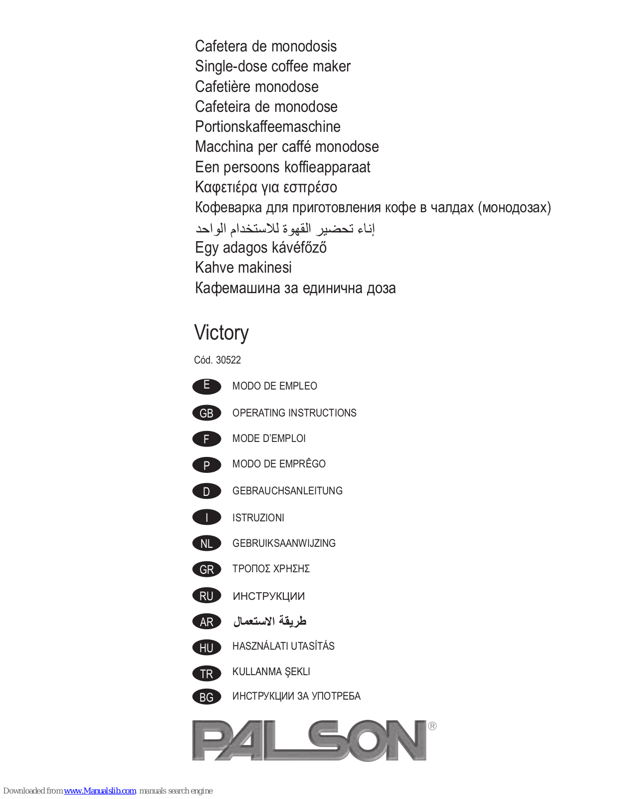 PALSON Victory 30522 Operating Instructions Manual