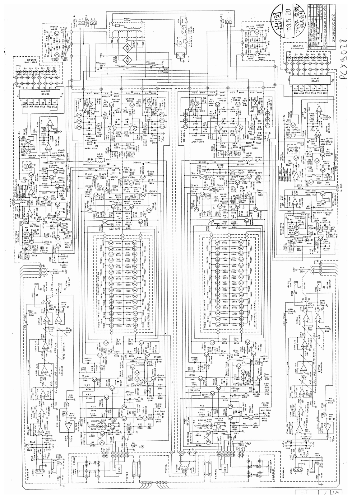 Bell PCX-9028-A3 User Manual