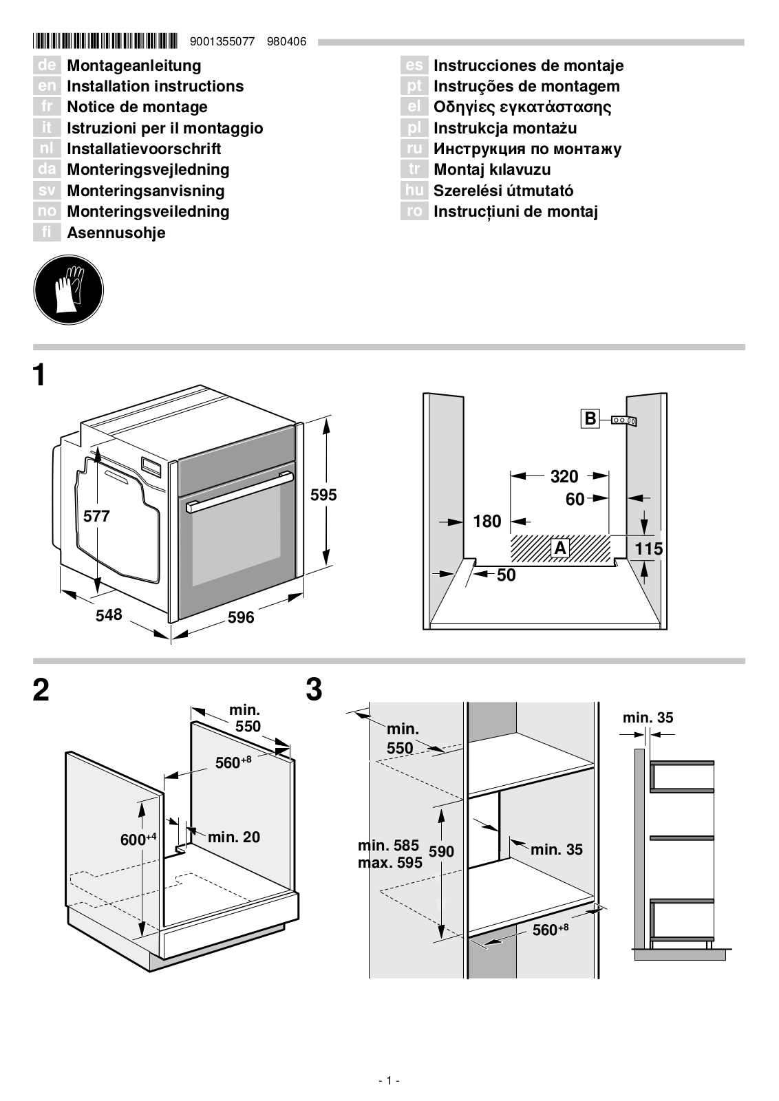 NEFF BCS4524N Assembly instructions