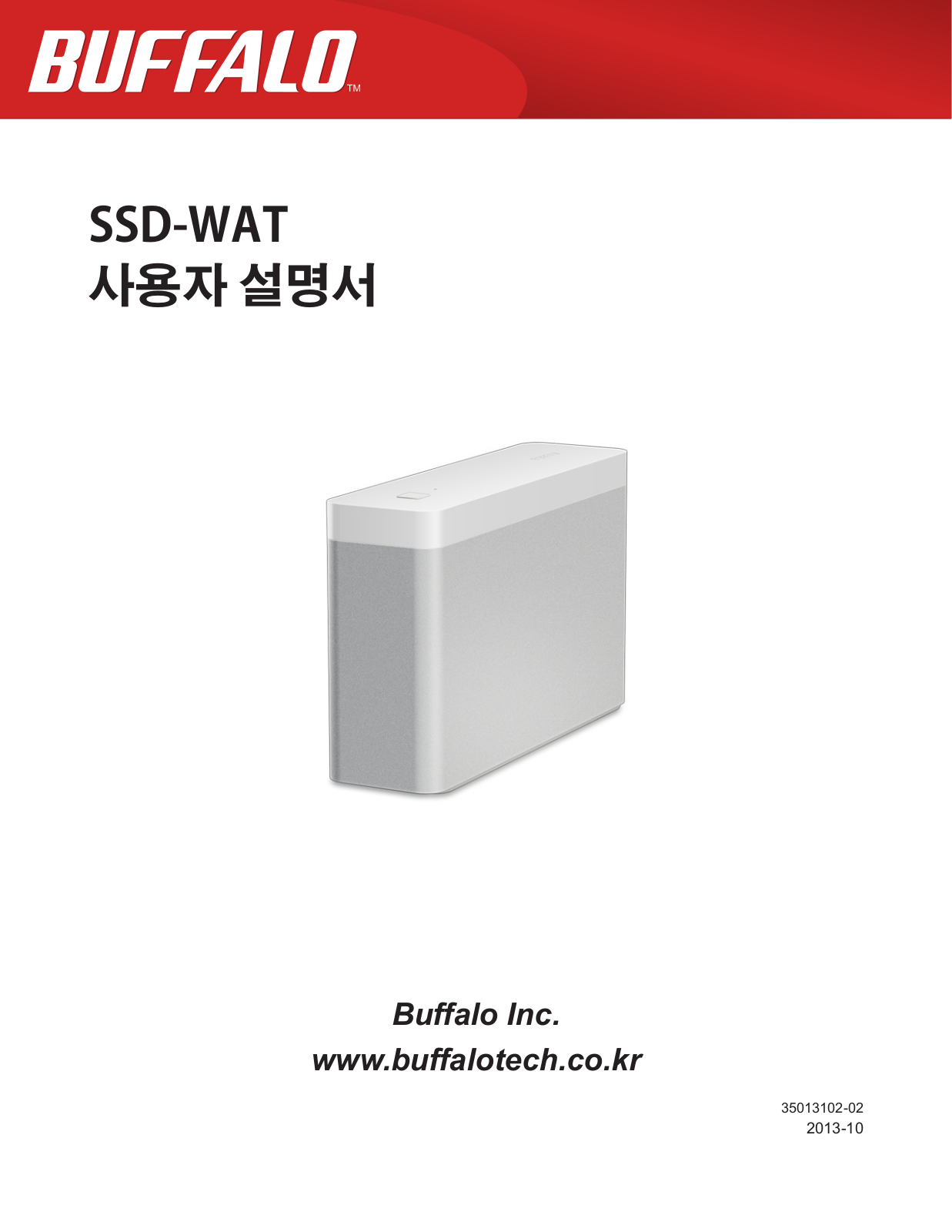 Buffalo SSD-WA256T, SSD-WA512T, SSD-WA1.0T User guide