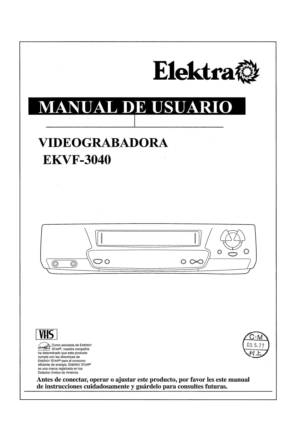 Funai EKVF3040 User Manual