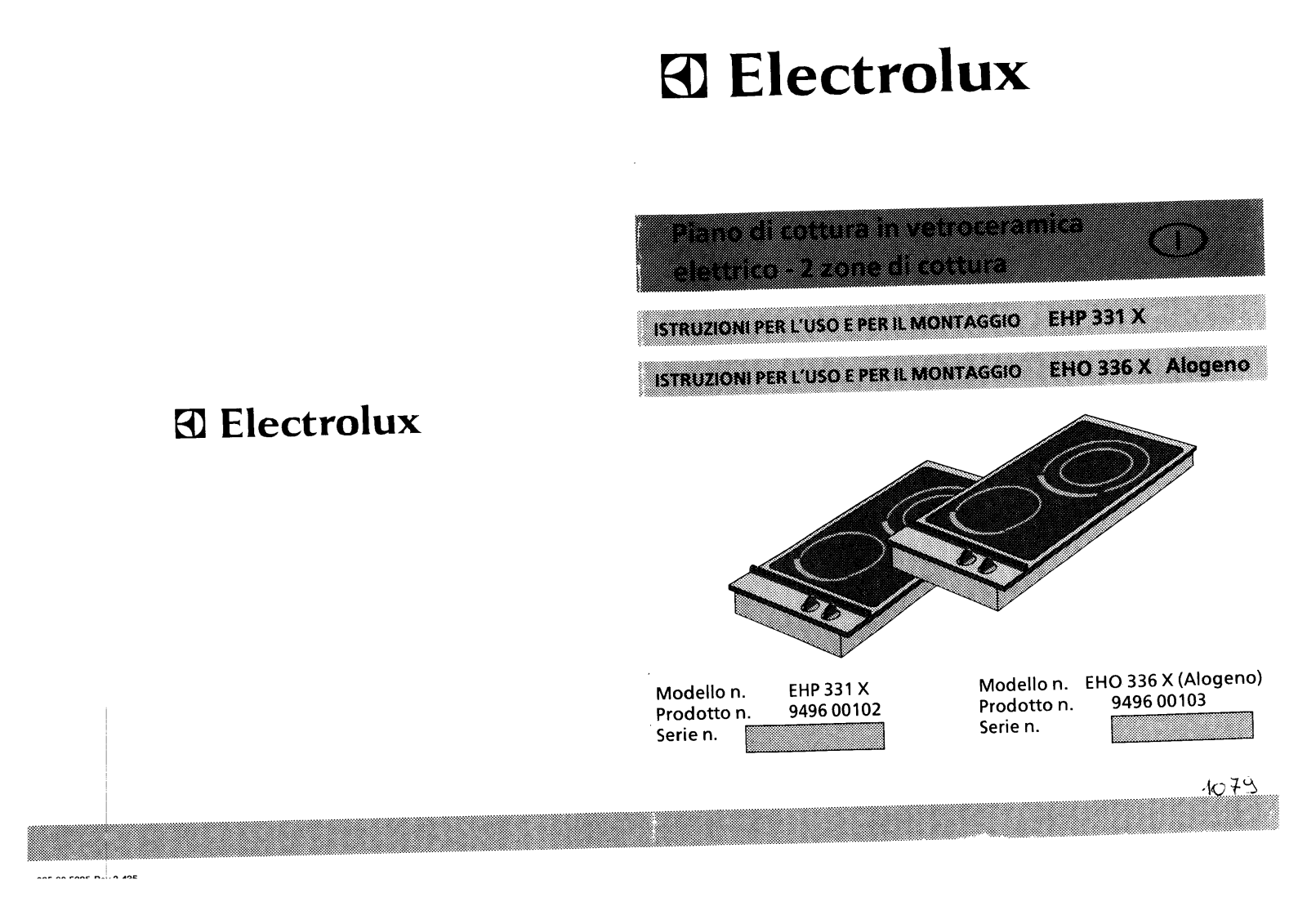 AEG EHP331X User Manual