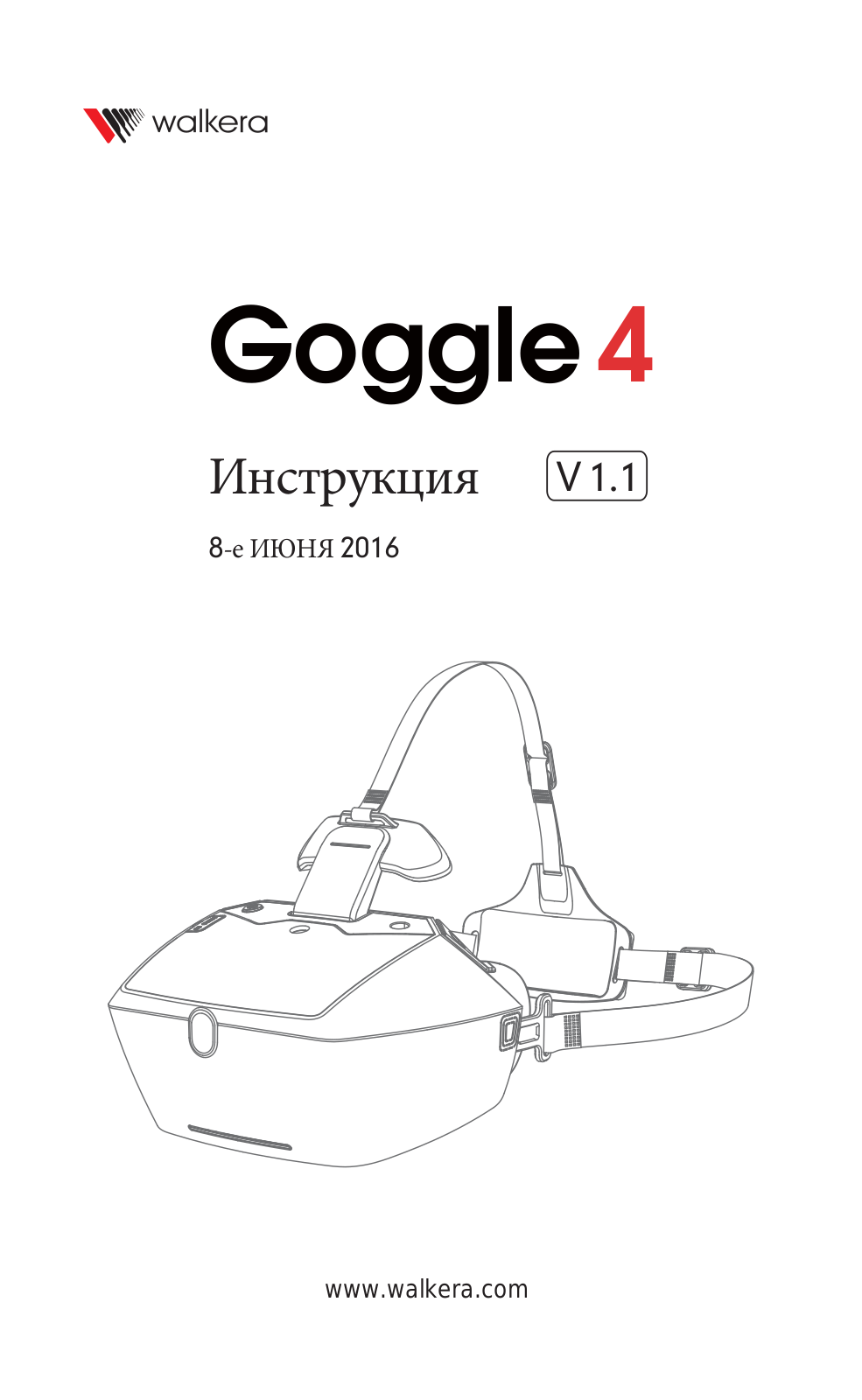 WALKERA Goggle 4 User Manual