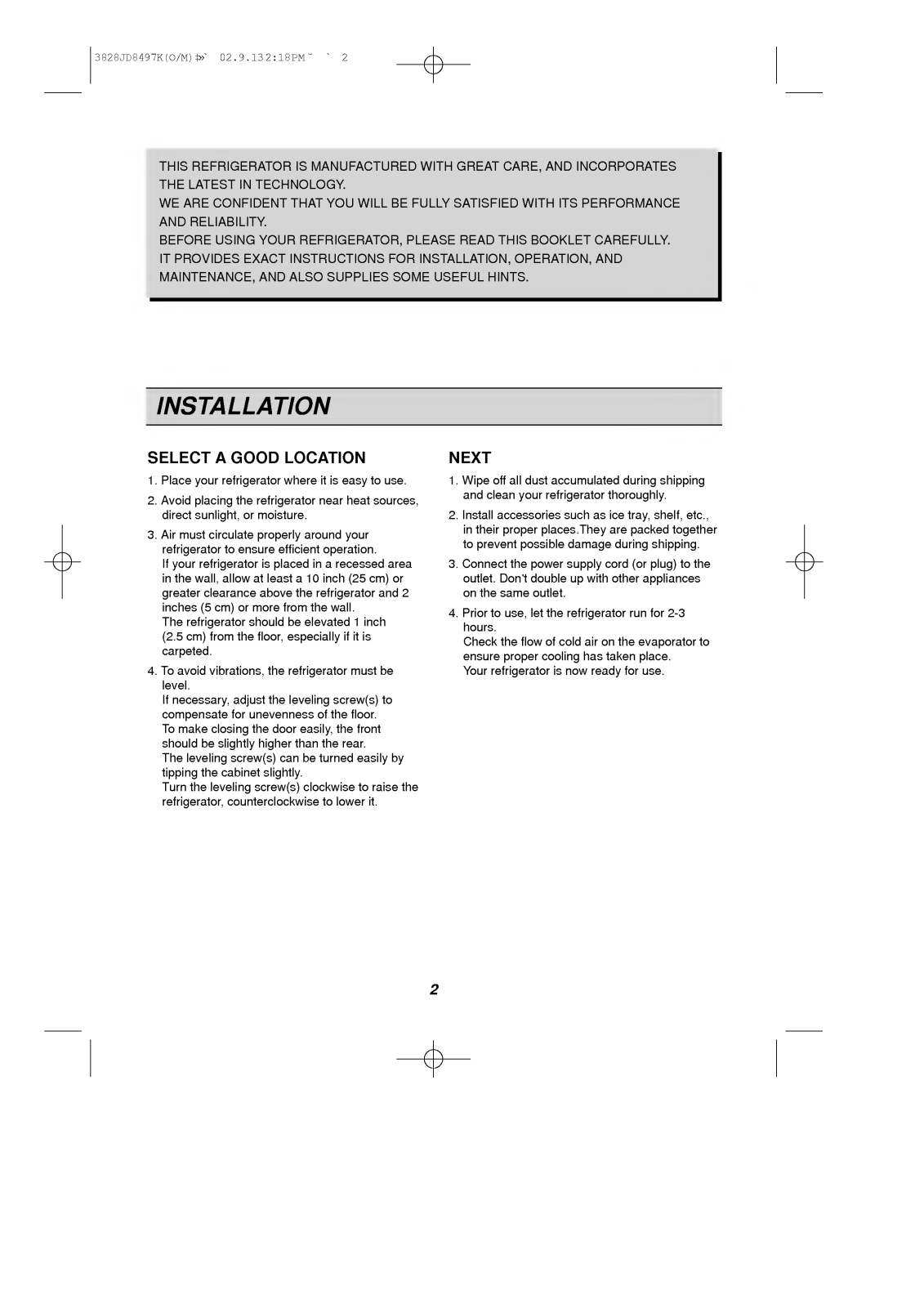 LG GR-151SW User Manual