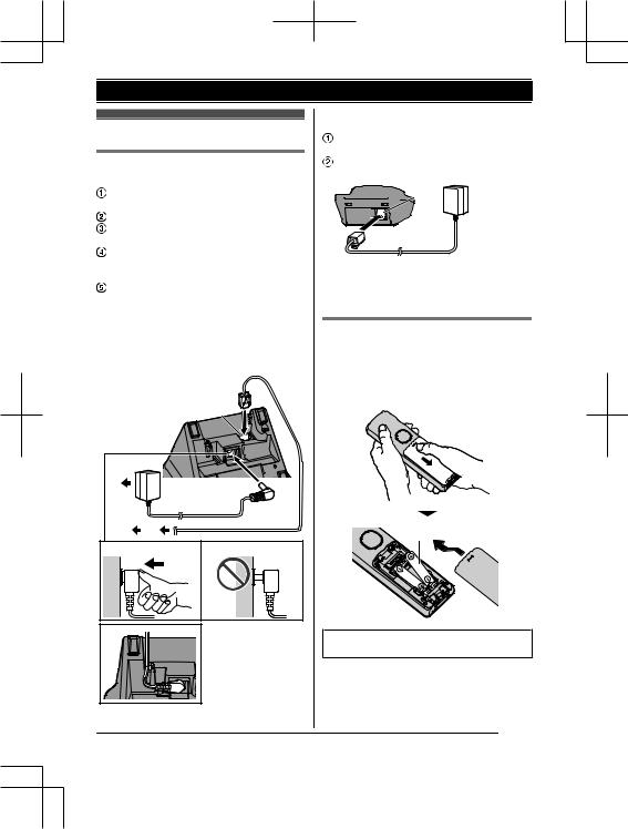 PANASONIC KX-TGH210FR, KX-TGH212FR, KX-TGH220FR, KX-TGH222FR User Manual