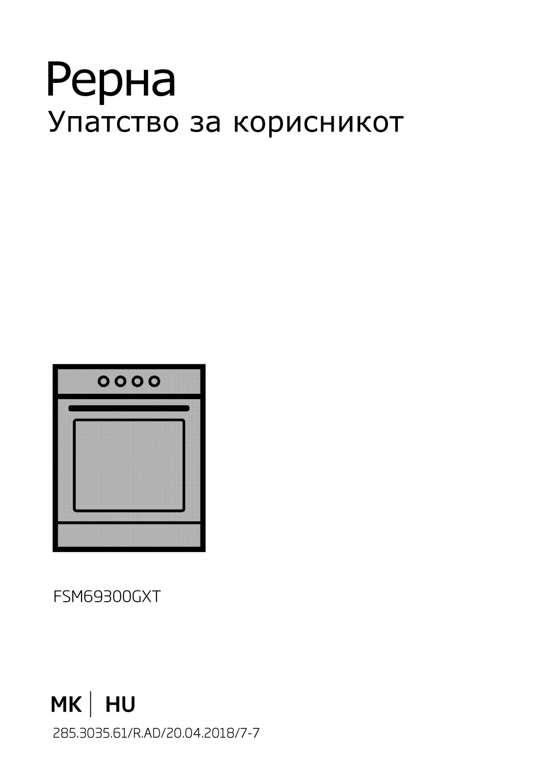 Beko FSM69300GXT User manual