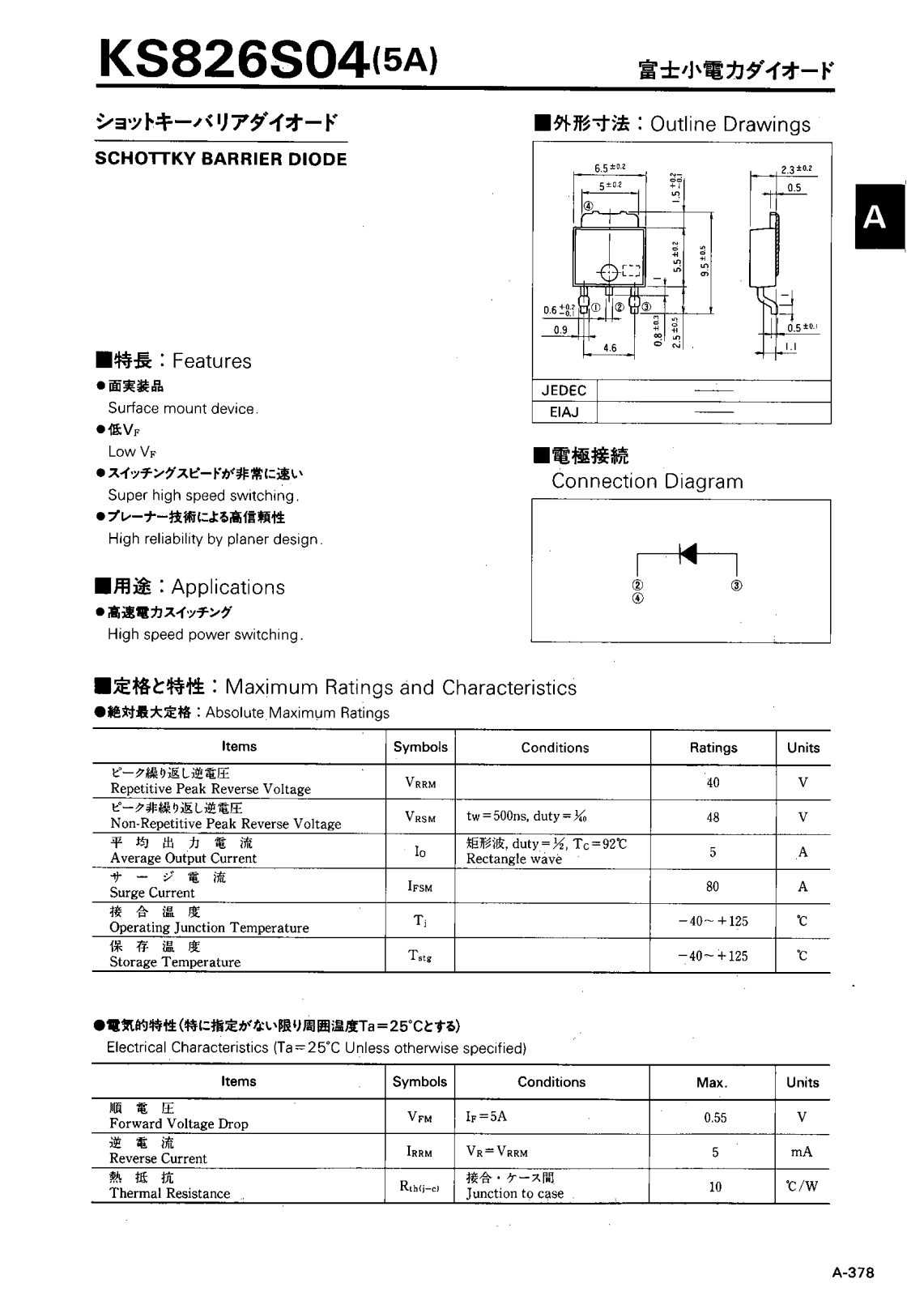 CALLMER KS826S04 Datasheet