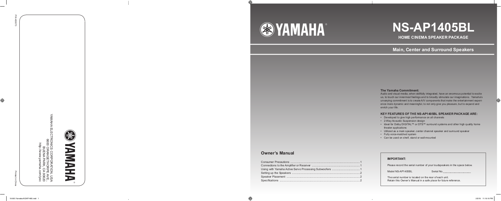 Yamaha NS-AP1405BL Owner's Manual