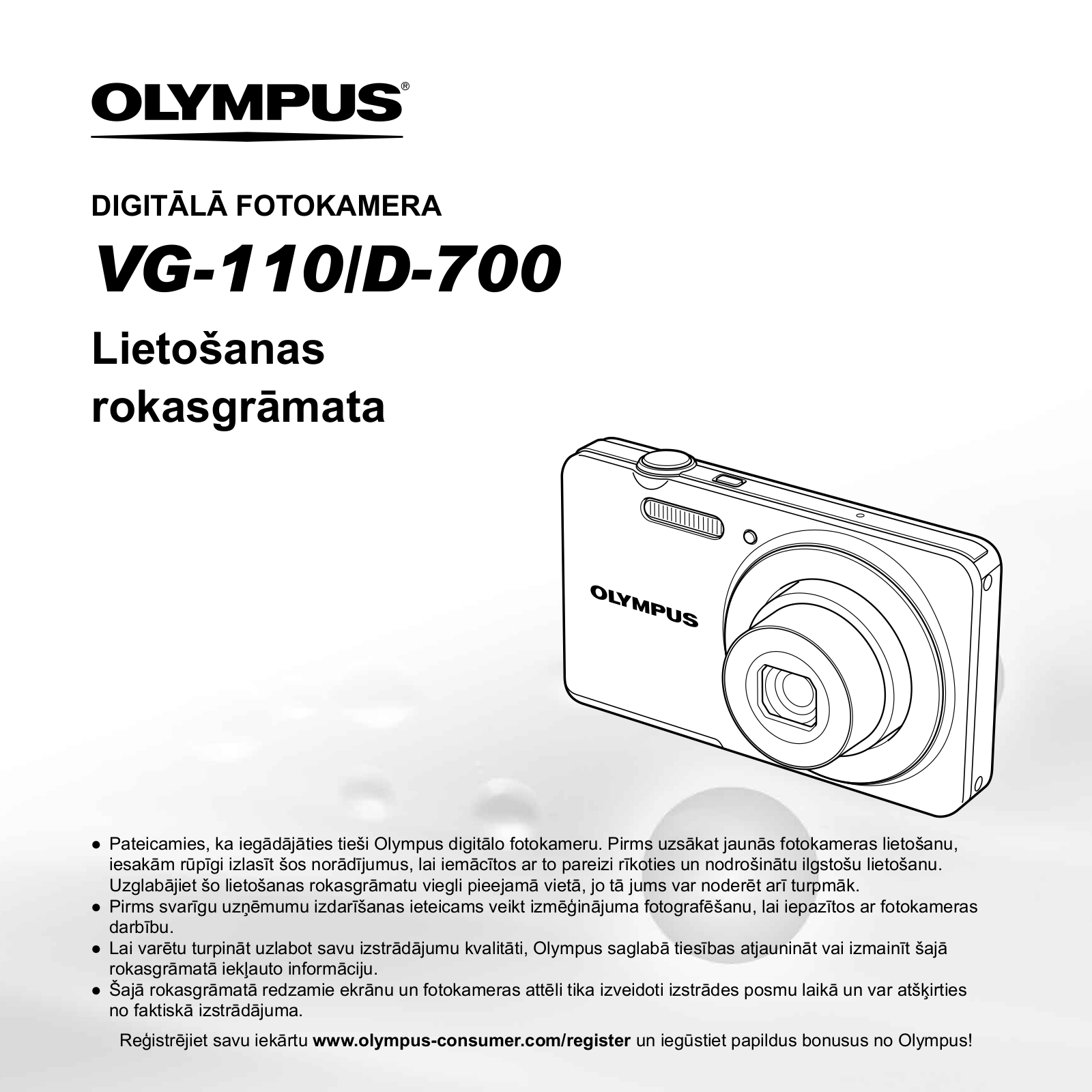 OLYMPUS VG-110, D-700 User Manual