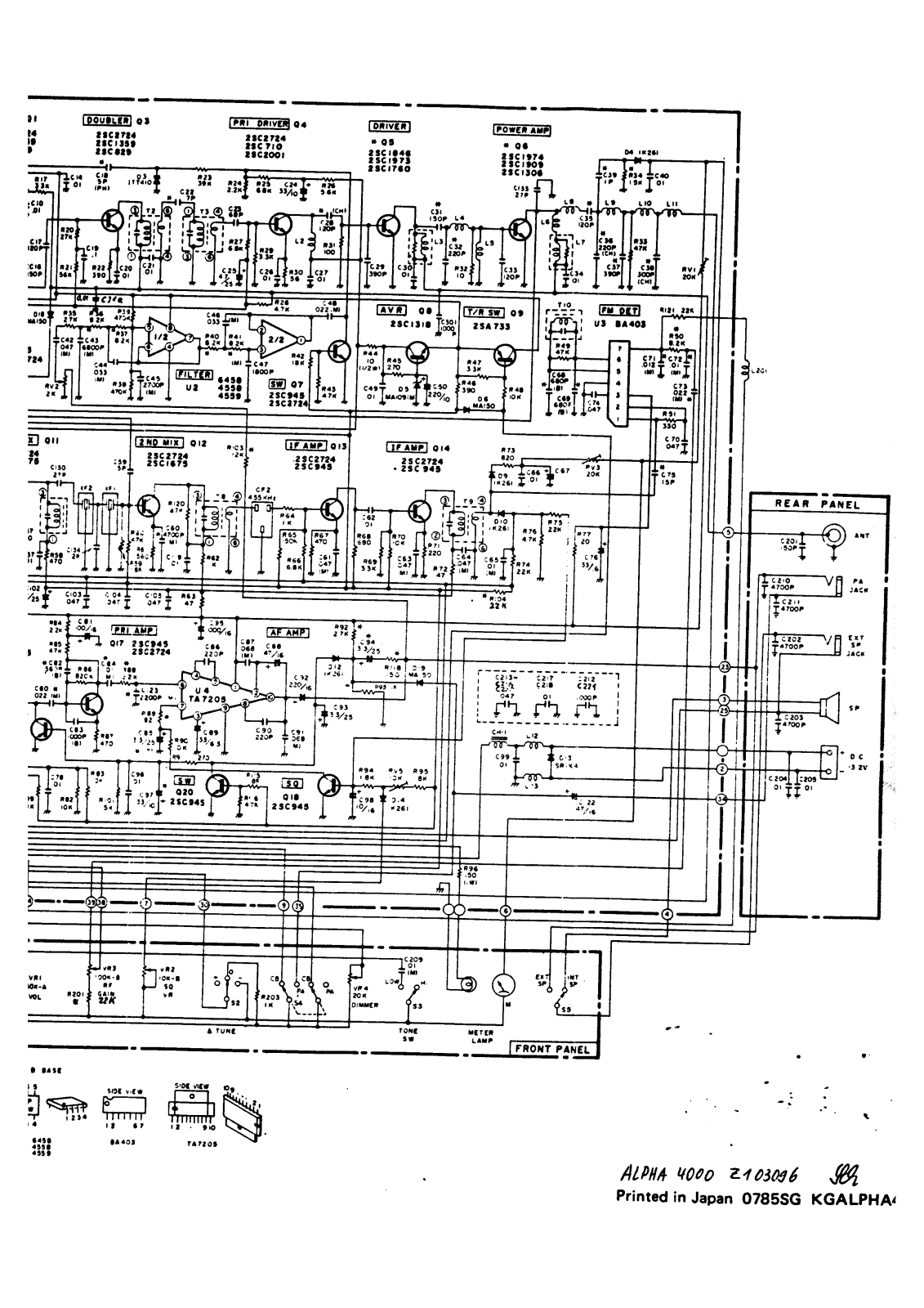 Inne alpha 4000 Circuit Diagram