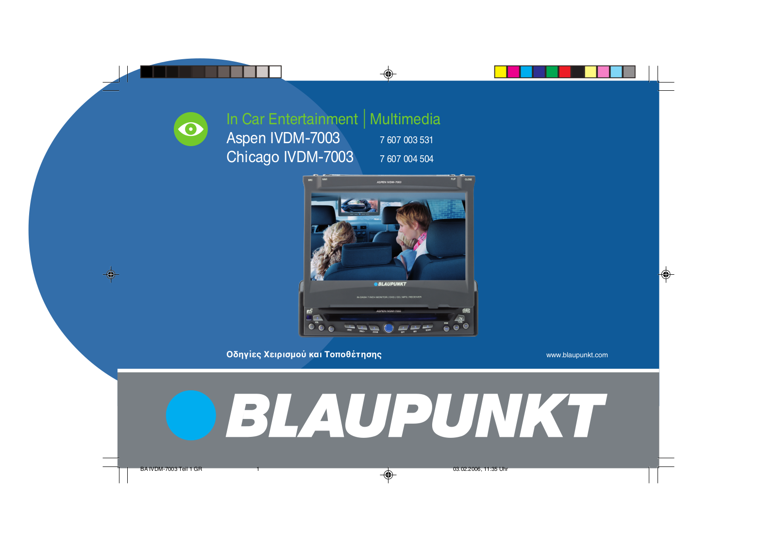 Blaupunkt CHICAGO IVDM-7003 User Manual