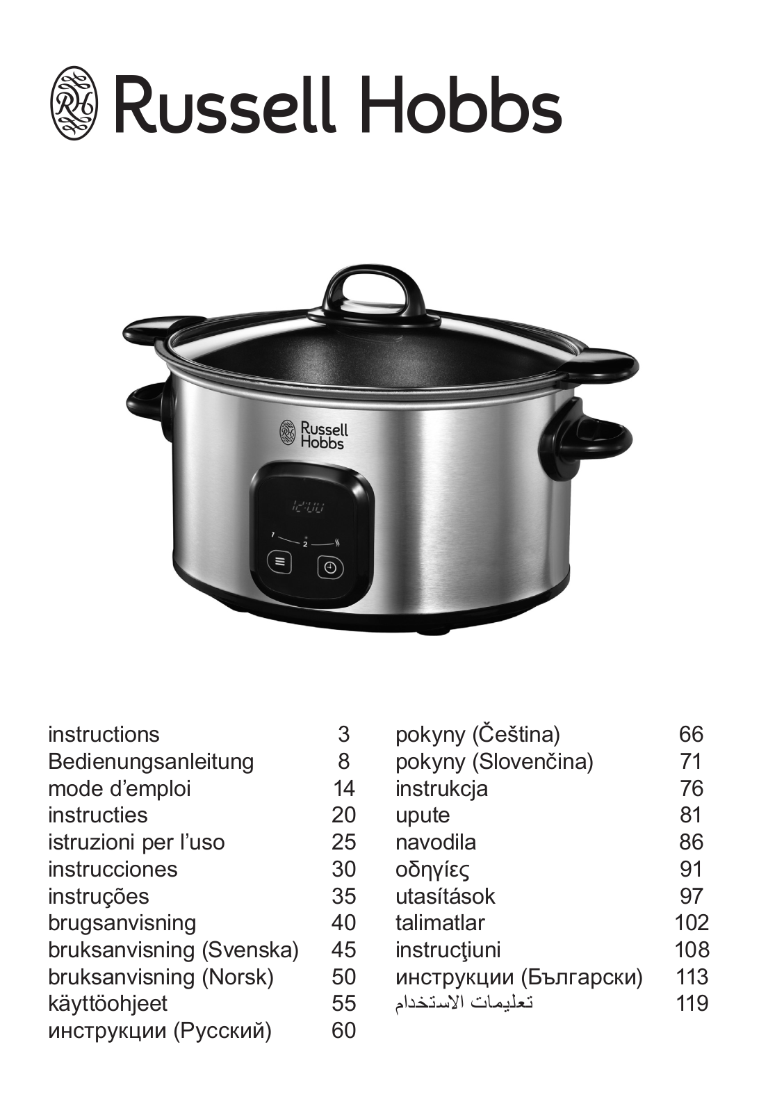 Russell Hobbs 22750-56 operation manual