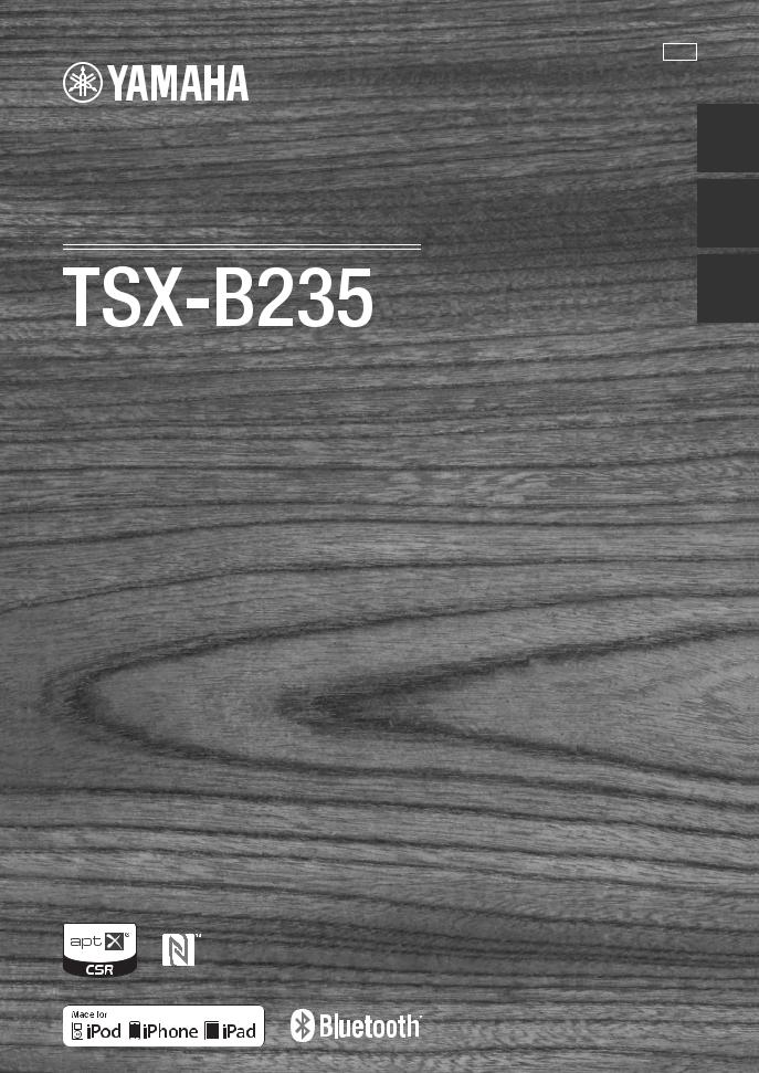 Yamaha TSX-B235 Owners Manual