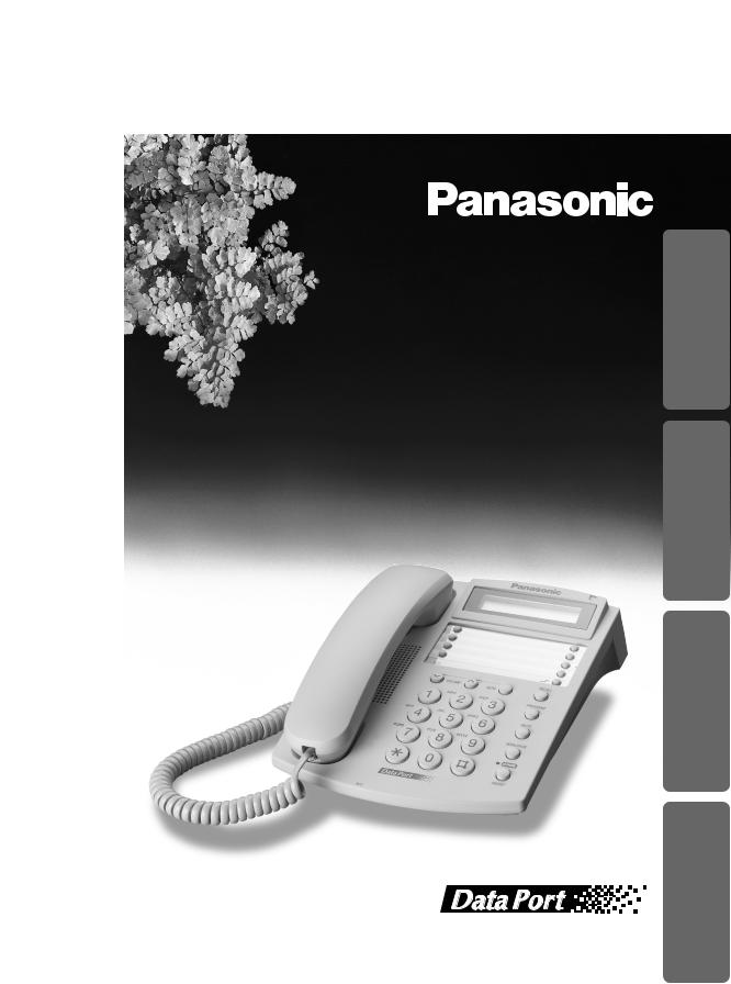 PANASONIC KX-TS85 User Manual