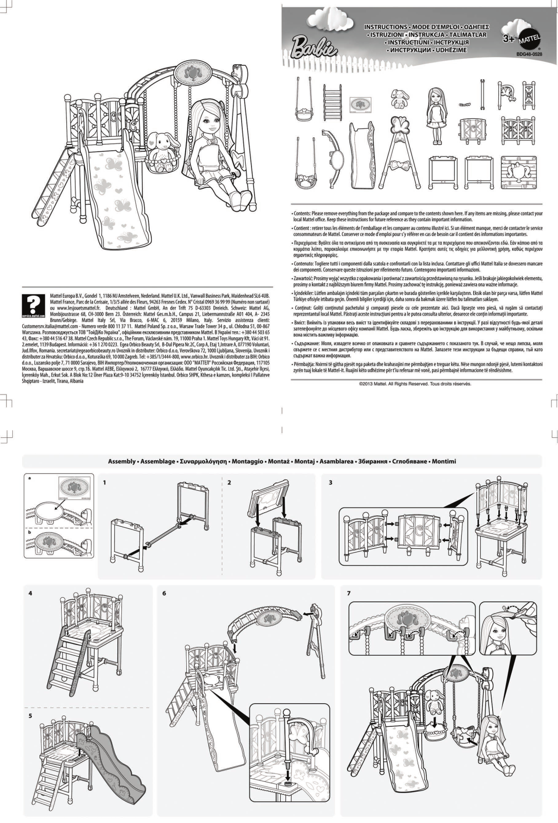 Fisher-Price BDG48 Instruction Sheet