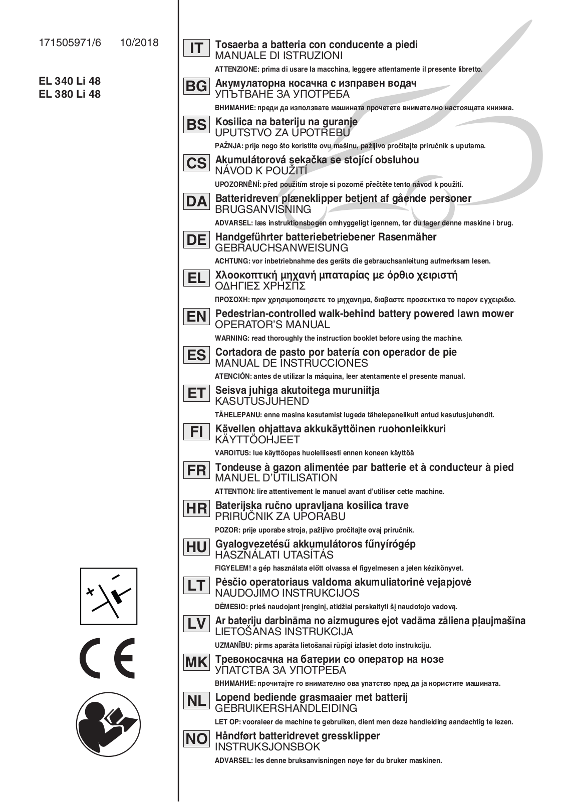 Stiga SLM 536 AE, SLM 540 AE, SLM 544 AE User manual