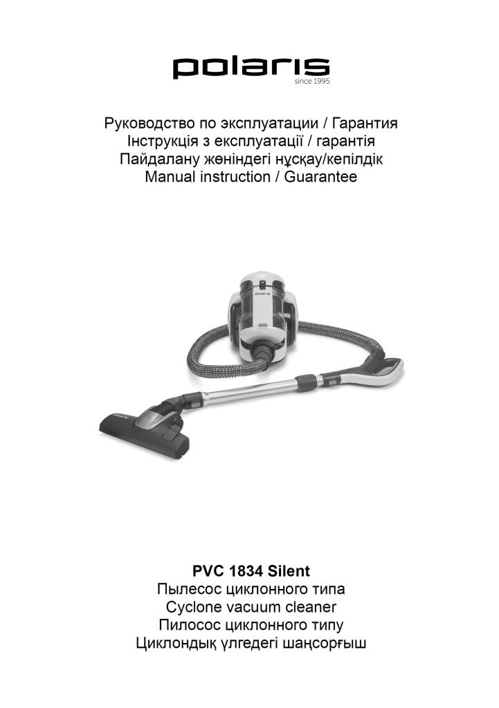 Polaris PVC 1834 User manual