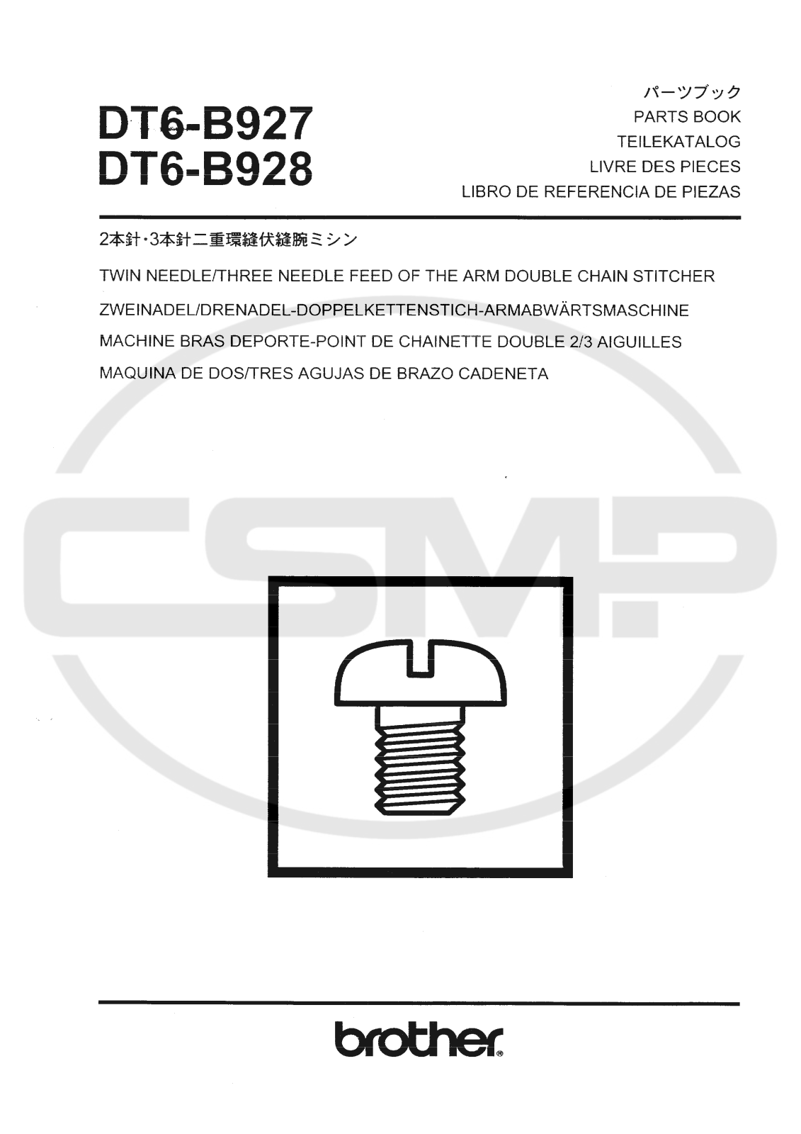 Brother DT6 B927, DT6 B928 Parts Book