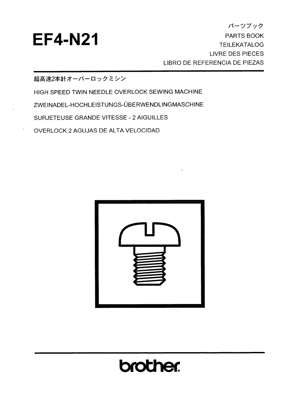 BROTHER EF4-N21 Parts List